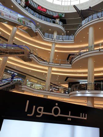 sharjah mega mall cinema|monticello movie theatre.